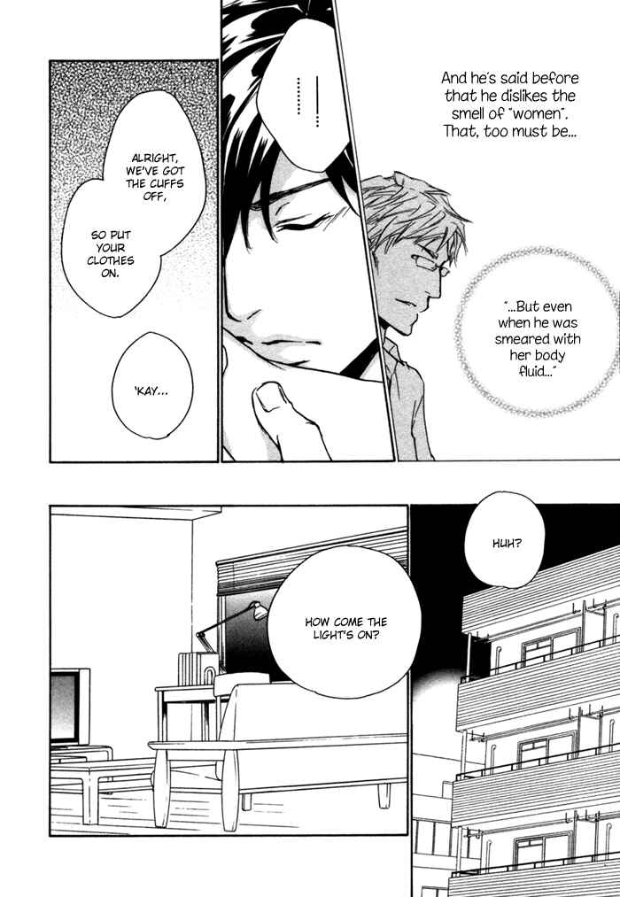 Page 37 Chapter 5 Akutai wa Ude no Naka de Futatabi
