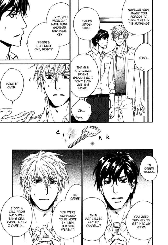 Page 38 Chapter 5 Akutai wa Ude no Naka de Futatabi