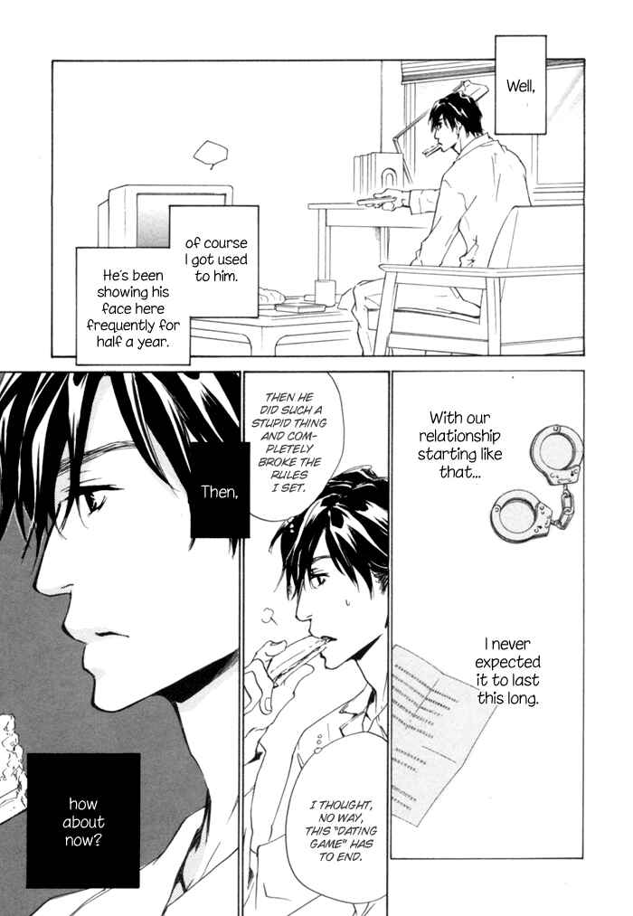 Page 18 Chapter 2 Akutai wa Ude no Naka de Futatabi