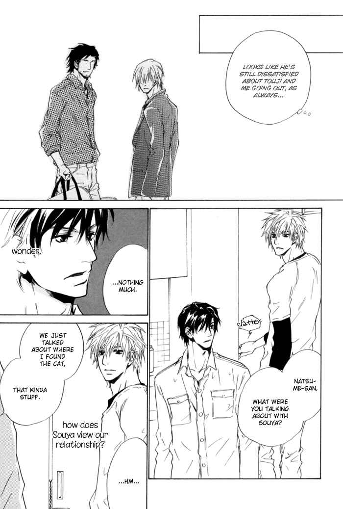 Page 26 Chapter 2 Akutai wa Ude no Naka de Futatabi