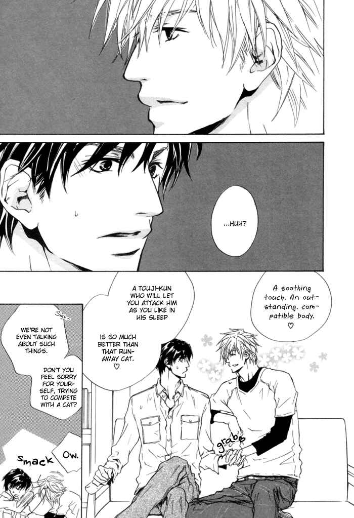 Page 30 Chapter 2 Akutai wa Ude no Naka de Futatabi