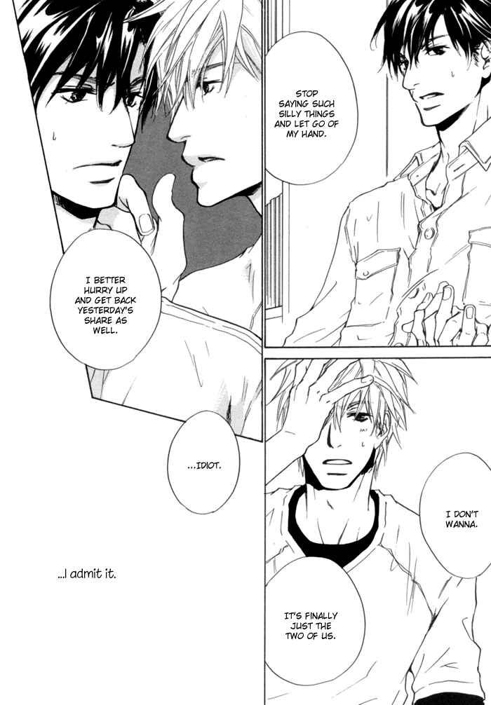 Page 31 Chapter 2 Akutai wa Ude no Naka de Futatabi