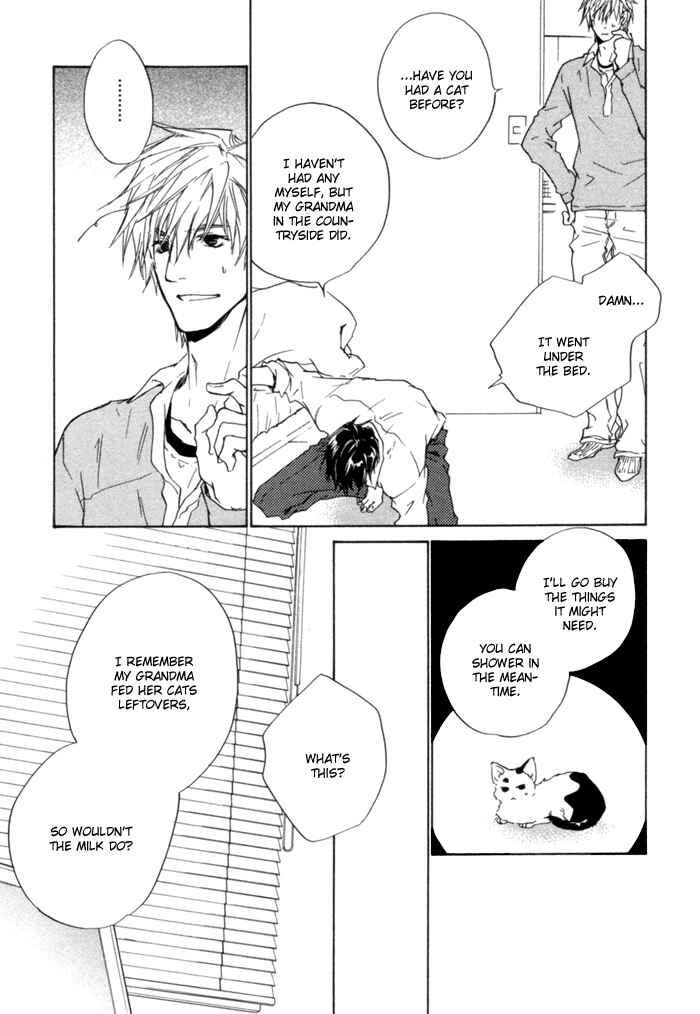 Page 8 Chapter 2 Akutai wa Ude no Naka de Futatabi