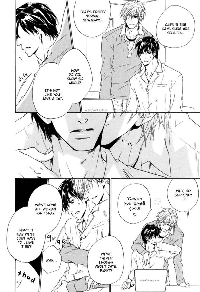 Page 9 Chapter 2 Akutai wa Ude no Naka de Futatabi