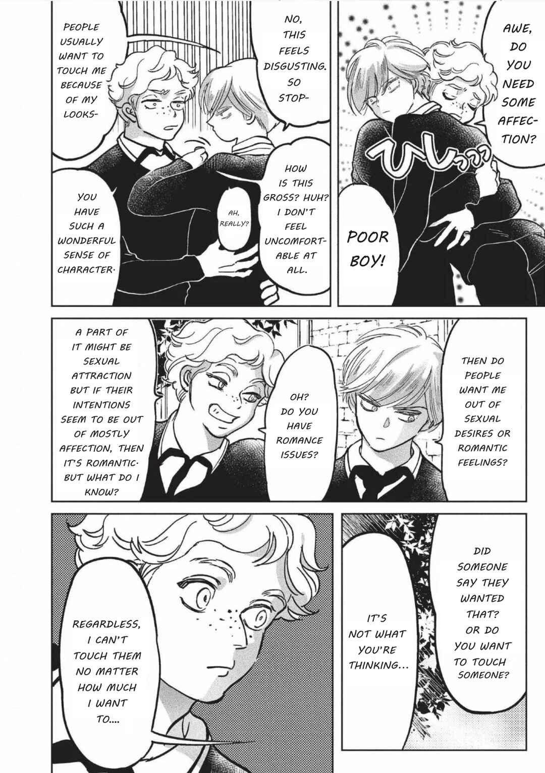 Page 3 Chapter 4 Todokanu Kimi he Koi no Uta Wo
