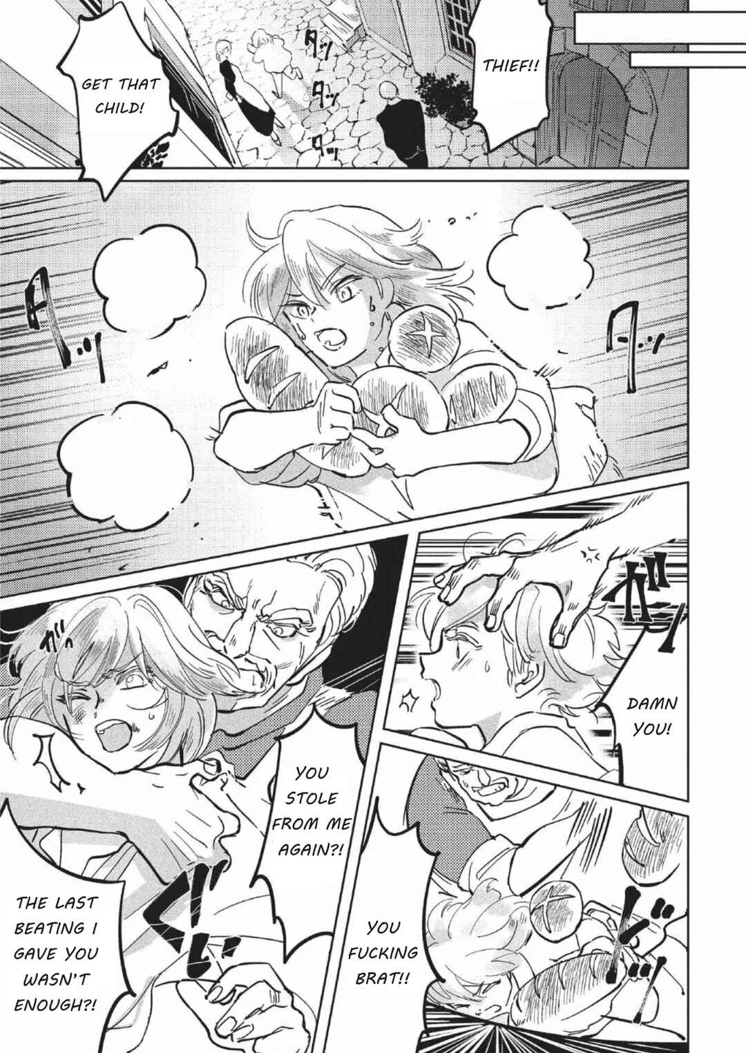 Page 13 Chapter 2 Todokanu Kimi he Koi no Uta Wo