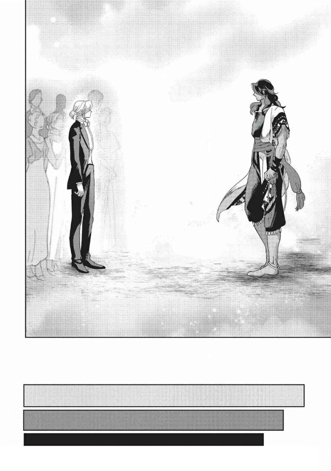 Page 17 Chapter 6 Todokanu Kimi he Koi no Uta Wo