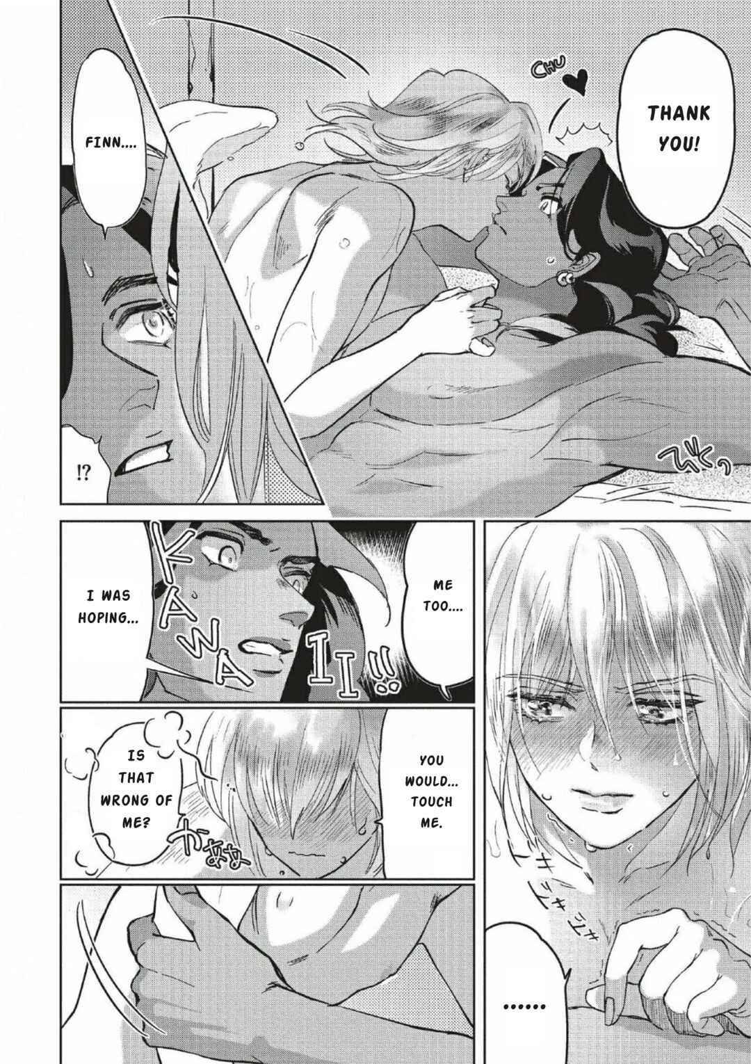 Page 22 Chapter 6 Todokanu Kimi he Koi no Uta Wo