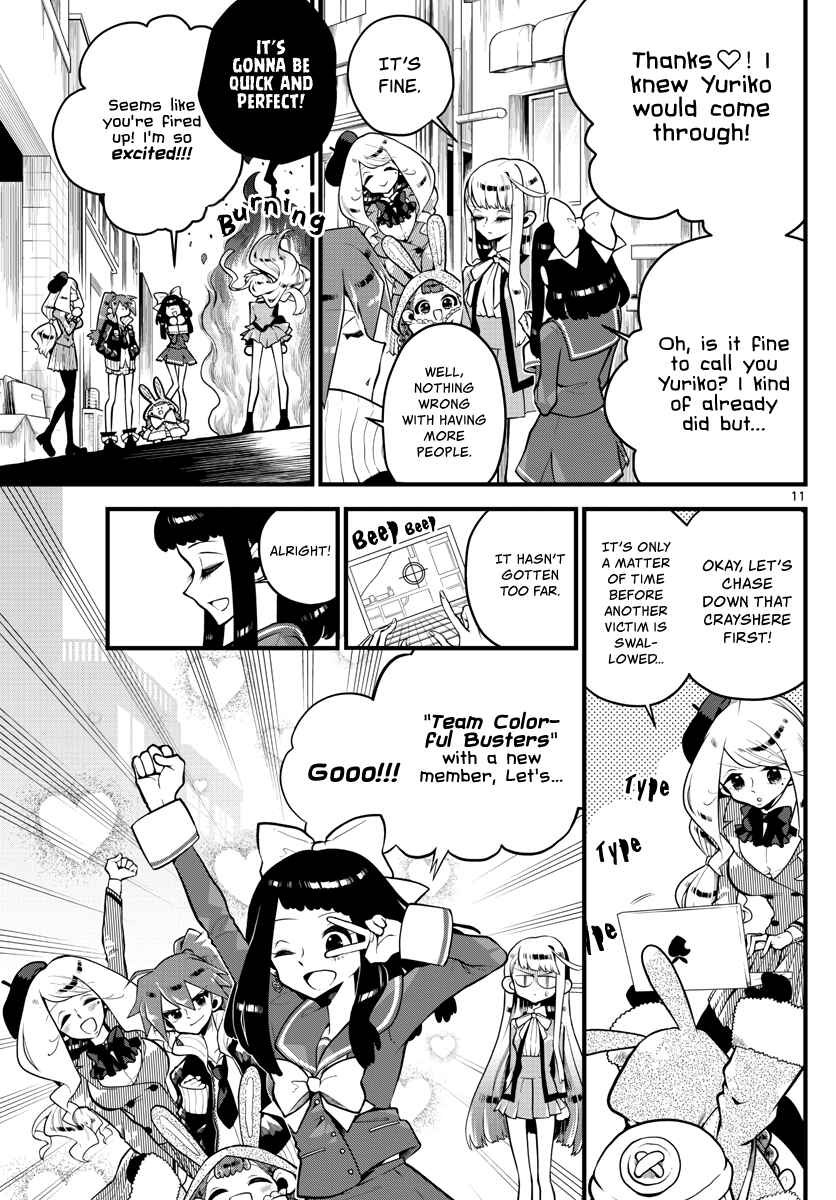 Page 13 Chapter 2 Perfect Girl