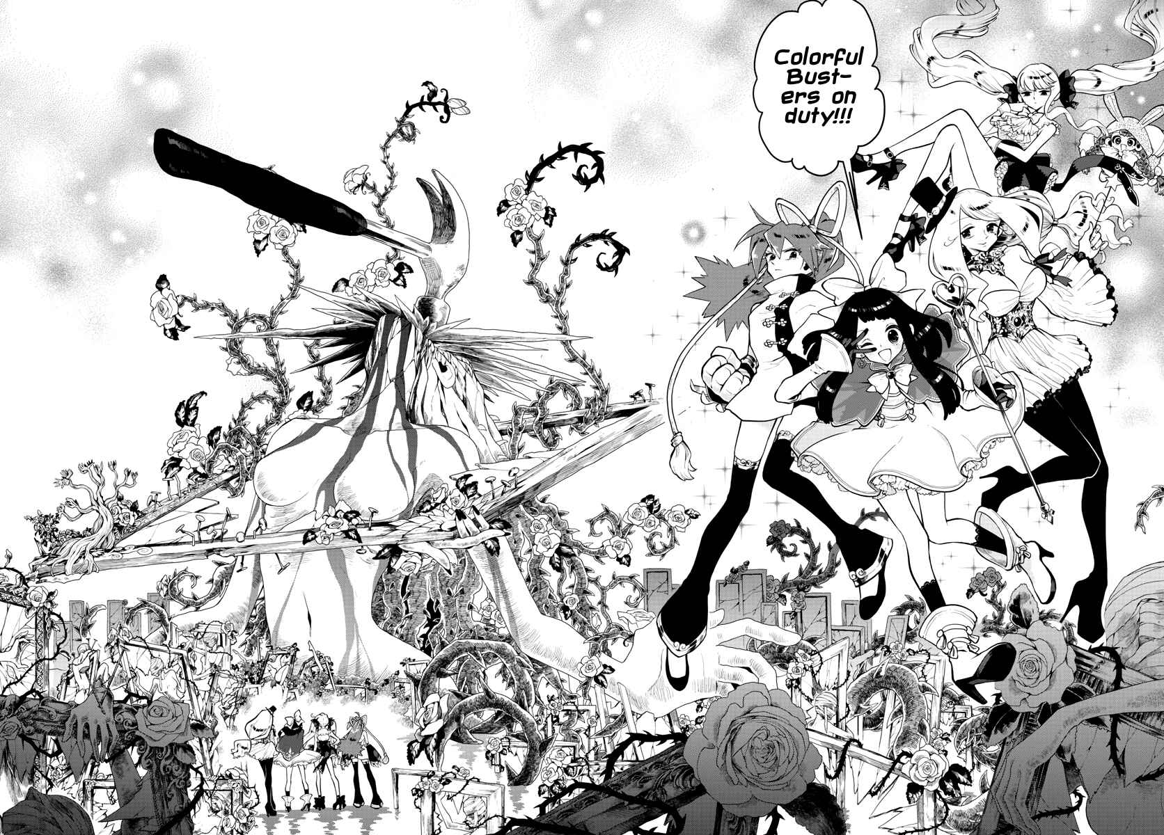 Page 16 Chapter 2 Perfect Girl
