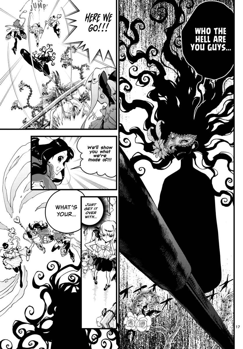 Page 18 Chapter 2 Perfect Girl
