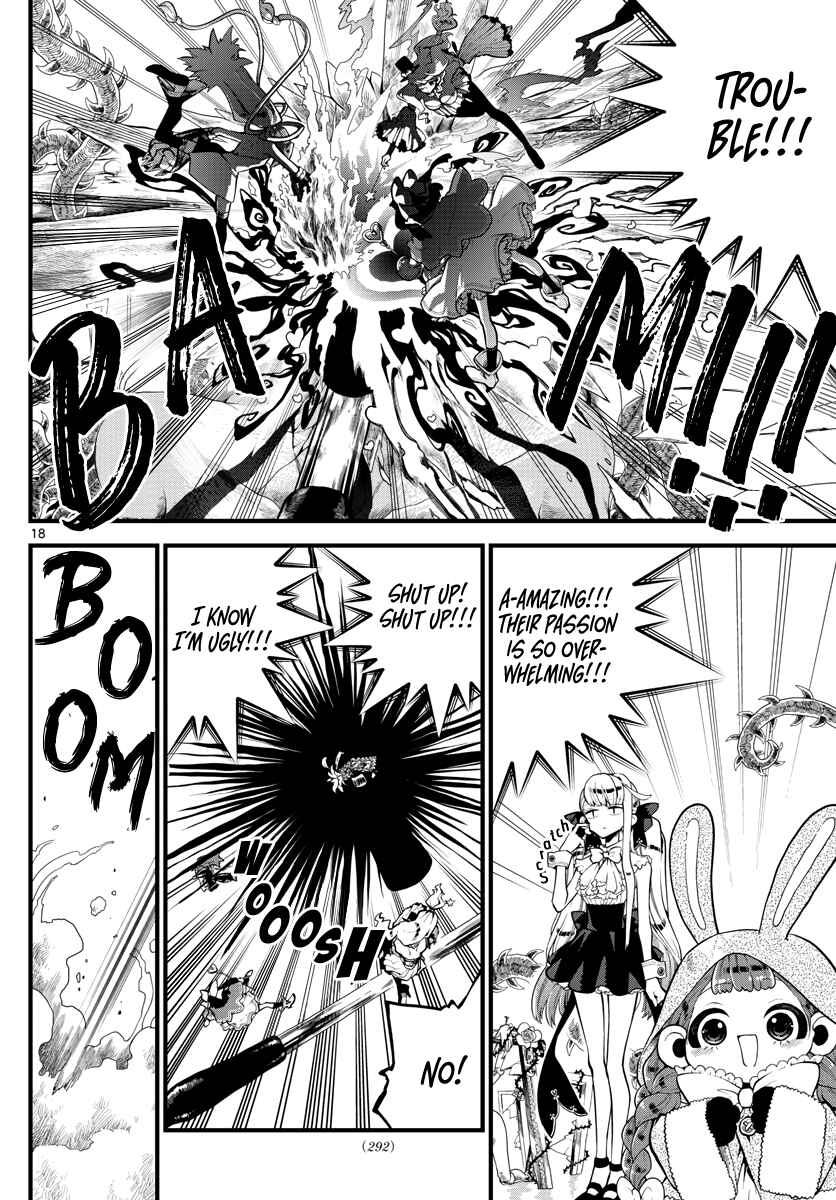 Page 19 Chapter 2 Perfect Girl