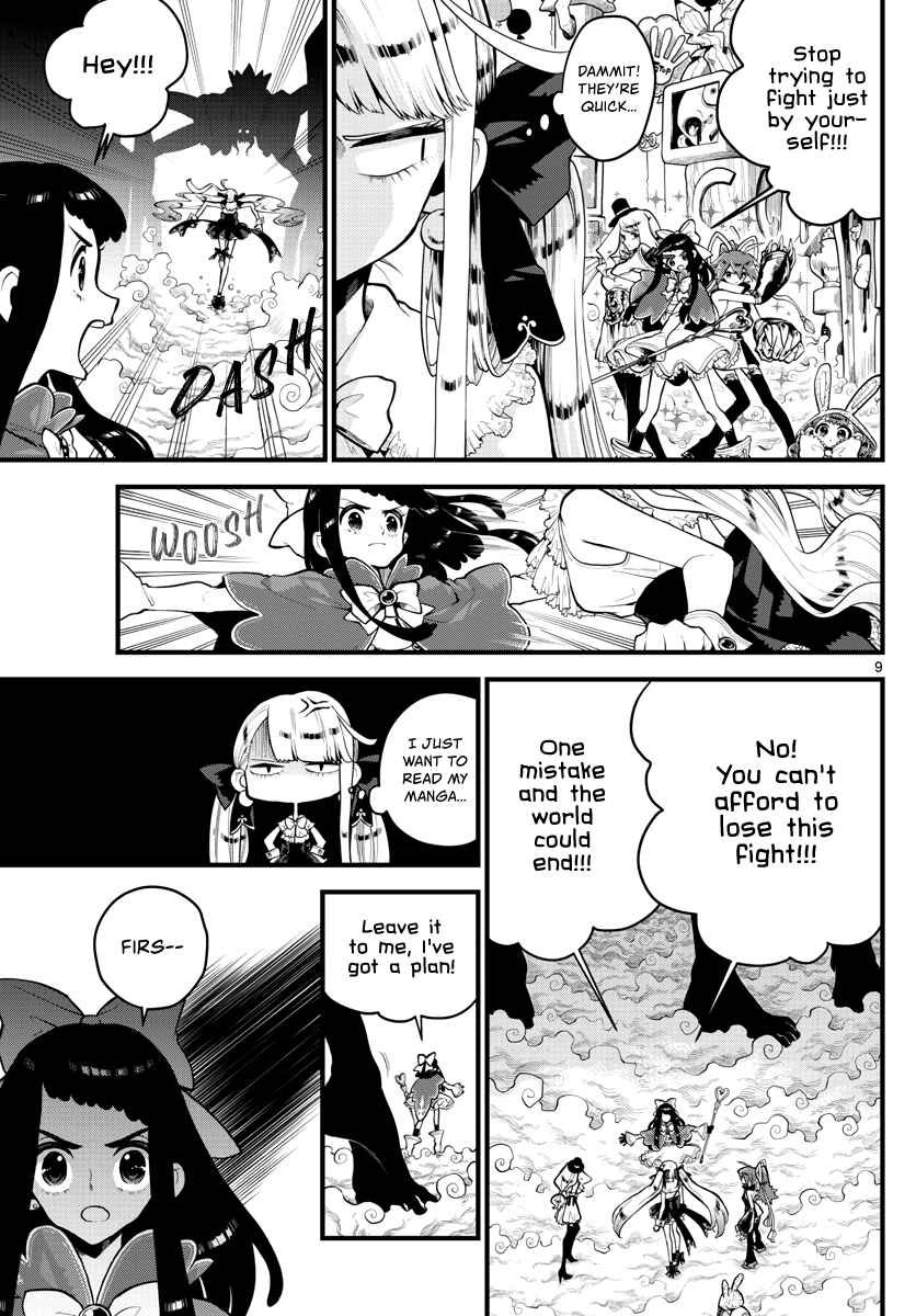 Page 11 Chapter 3 Perfect Girl