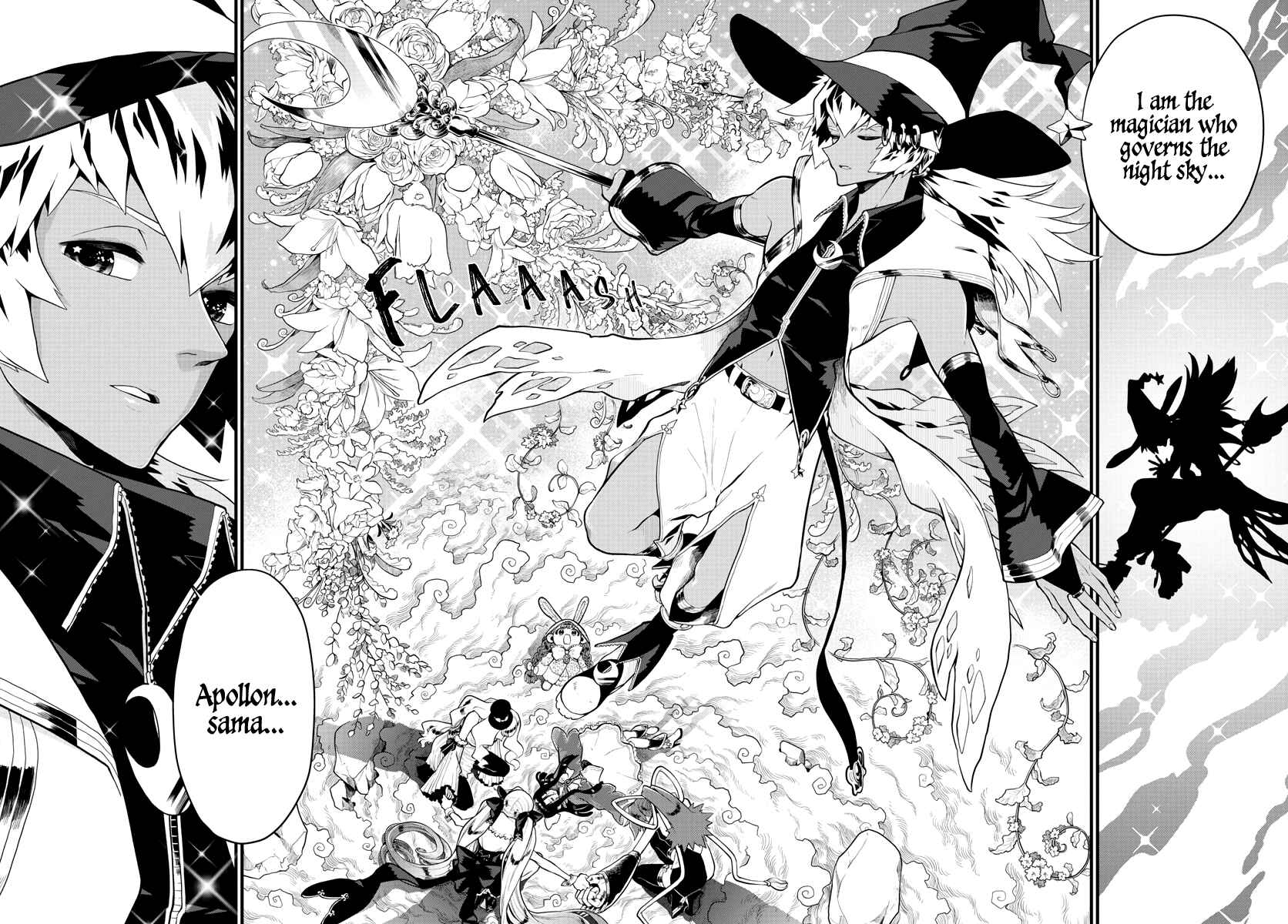 Page 16 Chapter 3 Perfect Girl