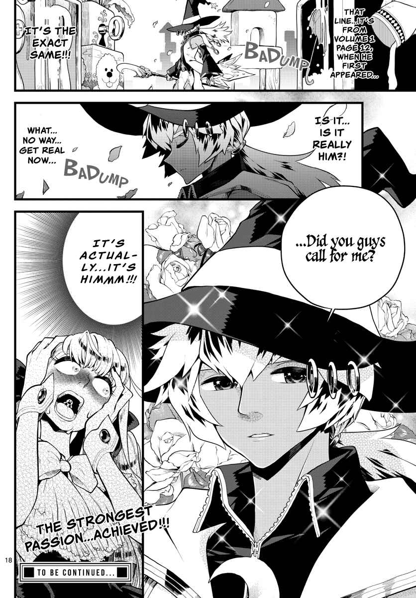 Page 18 Chapter 3 Perfect Girl
