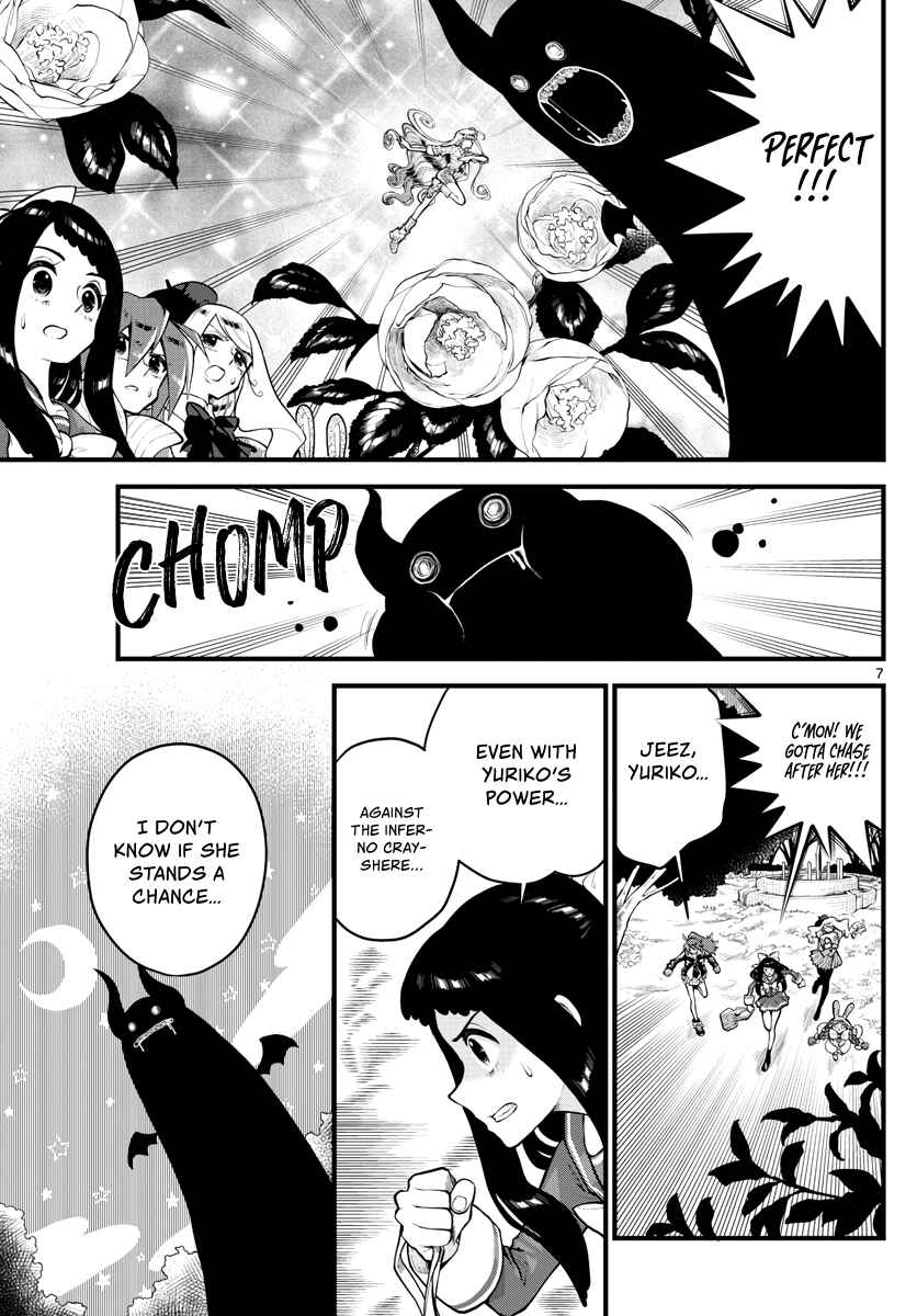 Page 9 Chapter 3 Perfect Girl