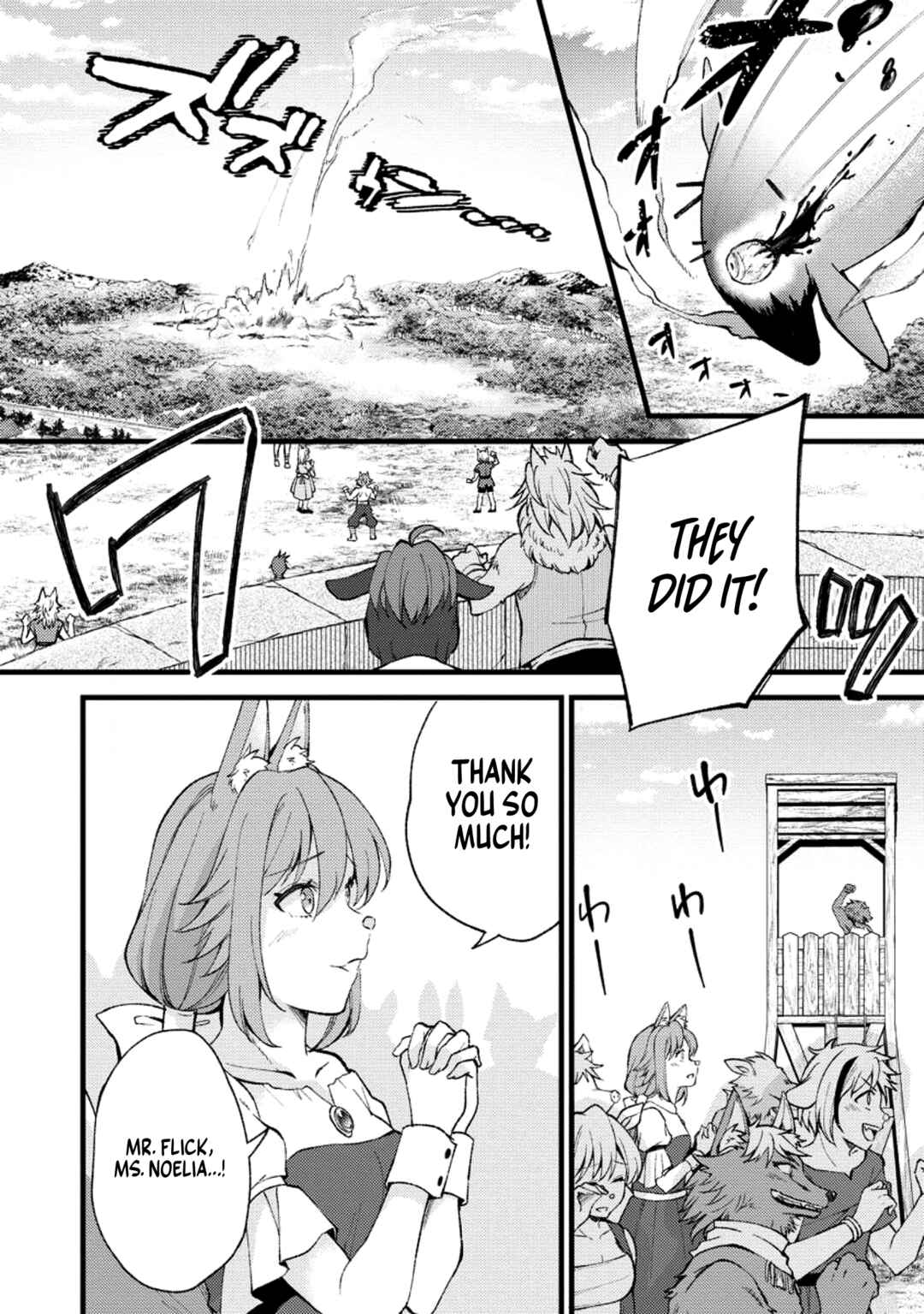 Page 11 Chapter 23 Kensei no Osananajimi ga Power Harass de Ore ni Tsuraku Ataru no de, Zetsuen Shite Henkyou de ma Kenshi to Shite Denaosu Koto ni Shita