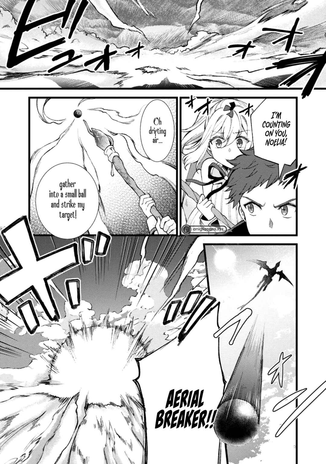 Page 2 Chapter 23 Kensei no Osananajimi ga Power Harass de Ore ni Tsuraku Ataru no de, Zetsuen Shite Henkyou de ma Kenshi to Shite Denaosu Koto ni Shita