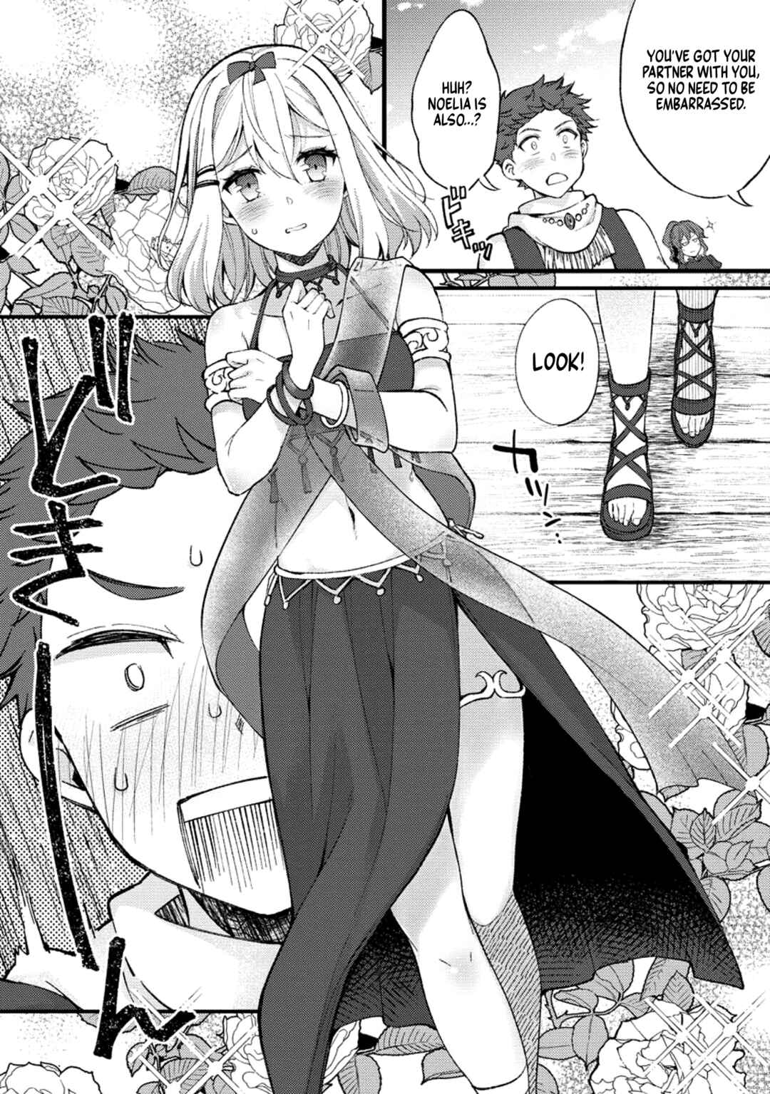 Page 23 Chapter 23 Kensei no Osananajimi ga Power Harass de Ore ni Tsuraku Ataru no de, Zetsuen Shite Henkyou de ma Kenshi to Shite Denaosu Koto ni Shita