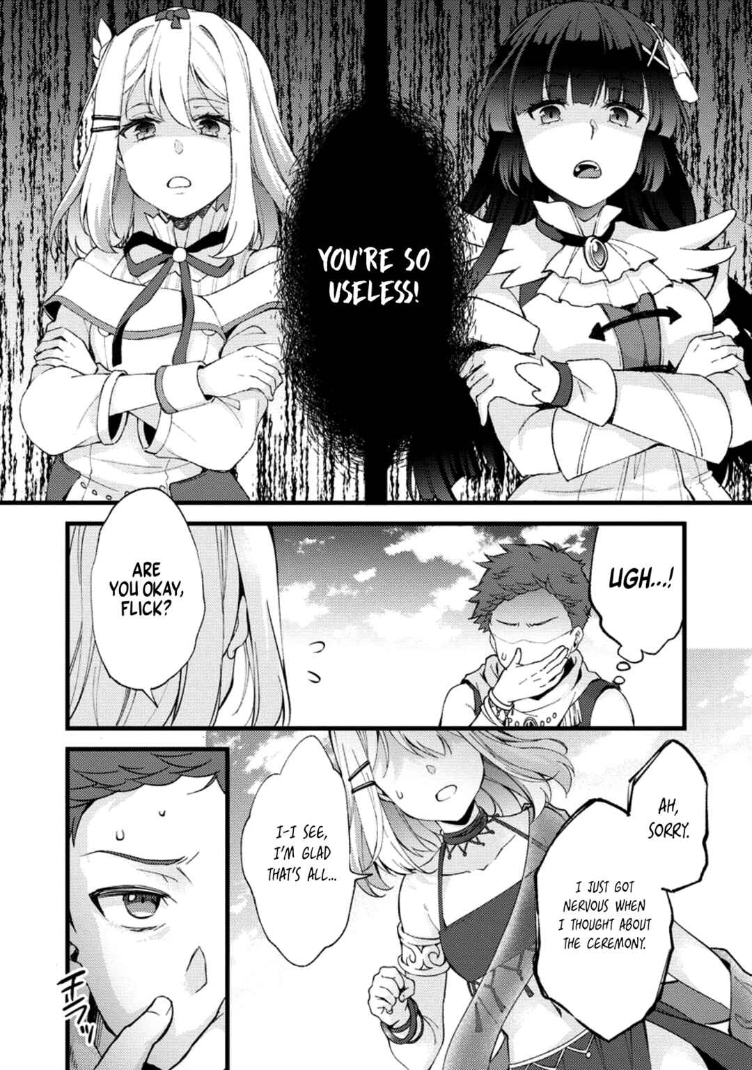 Page 28 Chapter 23 Kensei no Osananajimi ga Power Harass de Ore ni Tsuraku Ataru no de, Zetsuen Shite Henkyou de ma Kenshi to Shite Denaosu Koto ni Shita