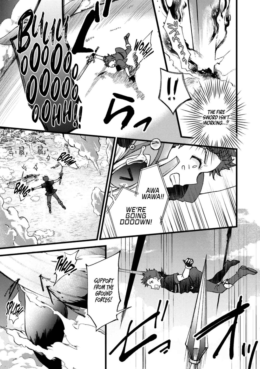 Page 6 Chapter 23 Kensei no Osananajimi ga Power Harass de Ore ni Tsuraku Ataru no de, Zetsuen Shite Henkyou de ma Kenshi to Shite Denaosu Koto ni Shita