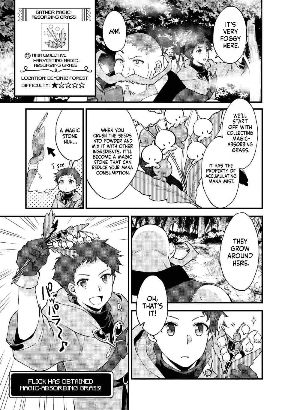 Page 1 Chapter 14 Kensei no Osananajimi ga Power Harass de Ore ni Tsuraku Ataru no de, Zetsuen Shite Henkyou de ma Kenshi to Shite Denaosu Koto ni Shita