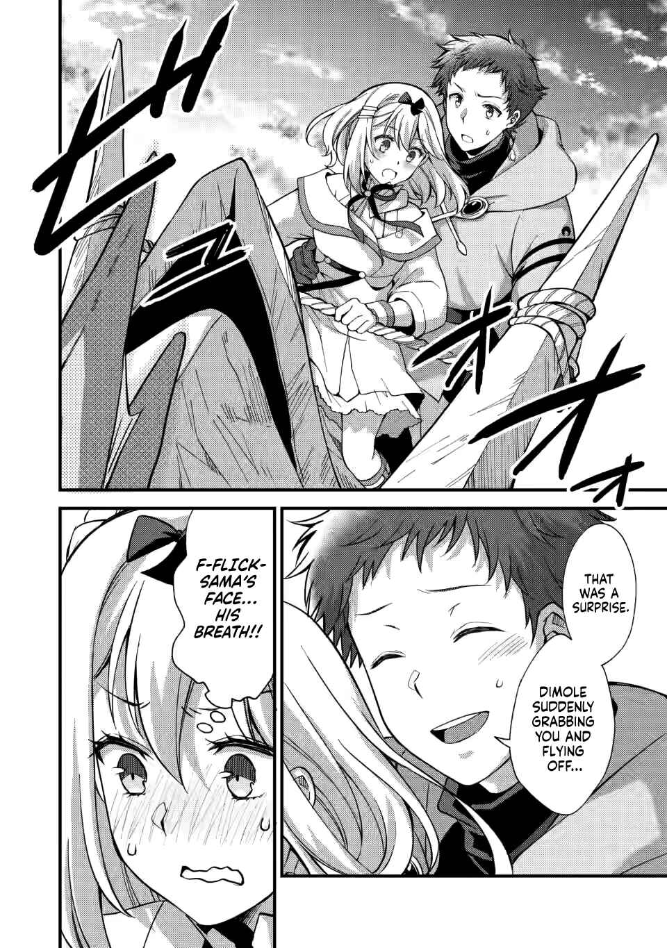 Page 16 Chapter 14 Kensei no Osananajimi ga Power Harass de Ore ni Tsuraku Ataru no de, Zetsuen Shite Henkyou de ma Kenshi to Shite Denaosu Koto ni Shita
