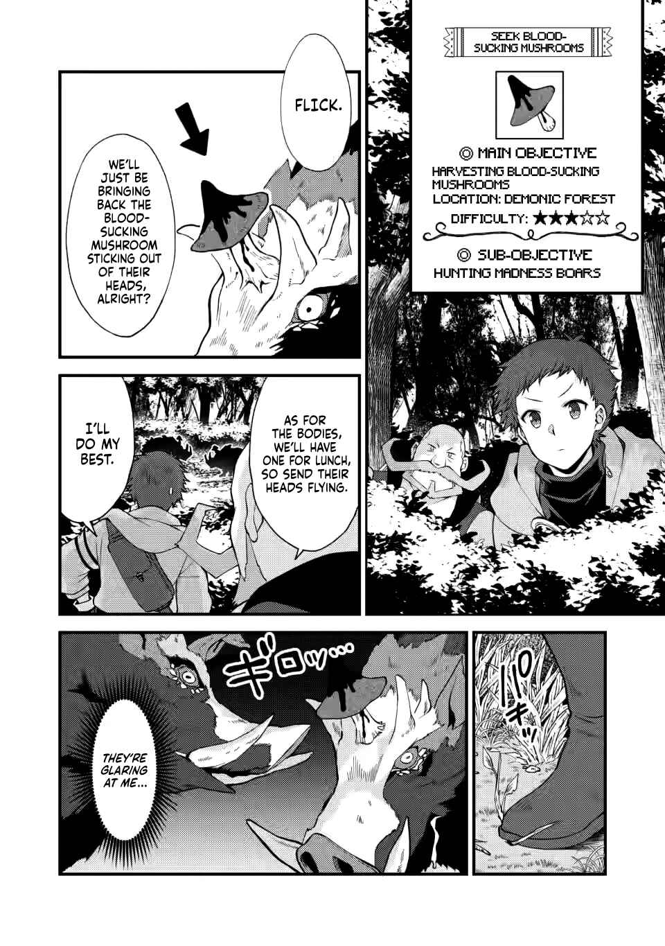 Page 2 Chapter 14 Kensei no Osananajimi ga Power Harass de Ore ni Tsuraku Ataru no de, Zetsuen Shite Henkyou de ma Kenshi to Shite Denaosu Koto ni Shita