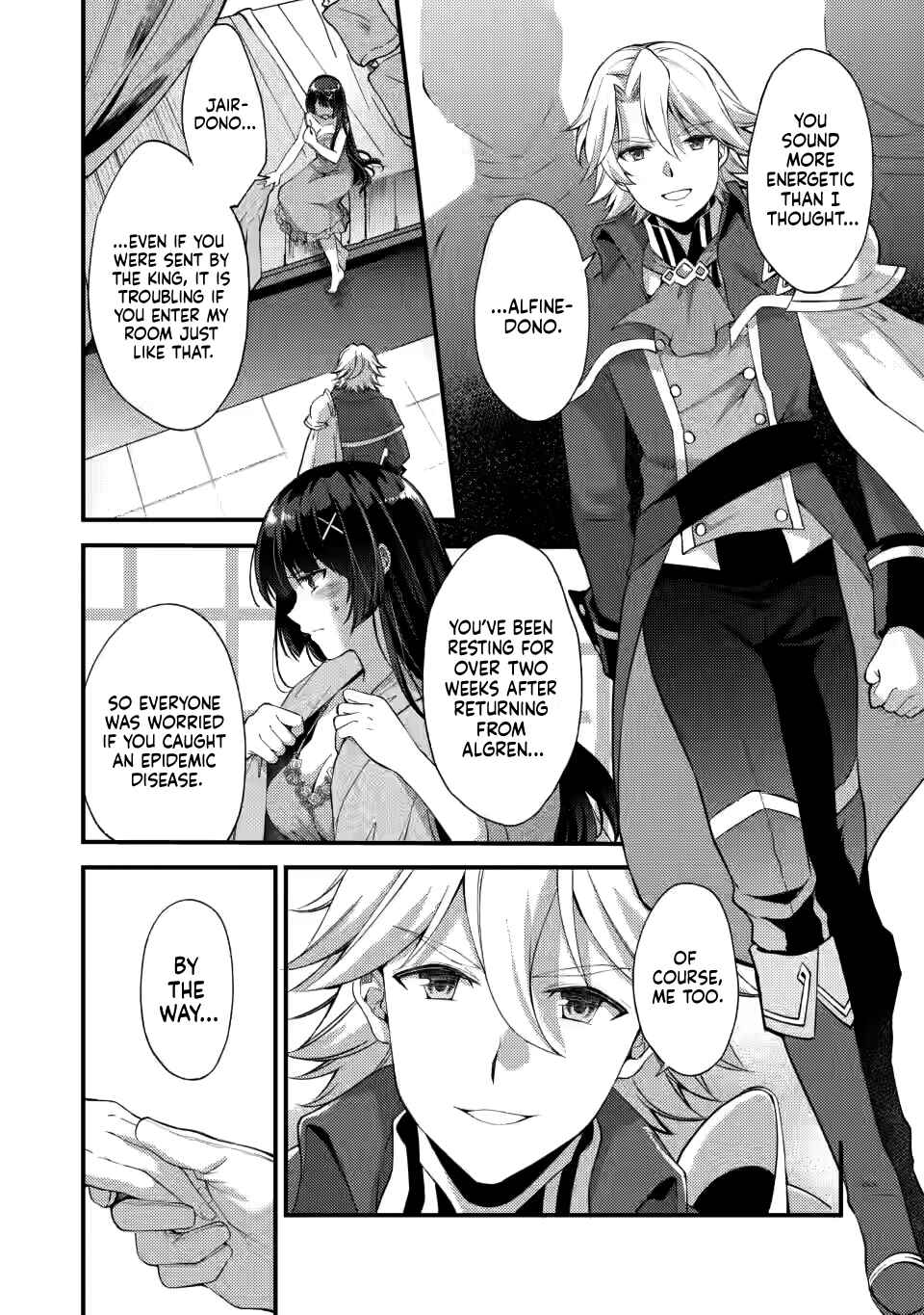 Page 23 Chapter 14 Kensei no Osananajimi ga Power Harass de Ore ni Tsuraku Ataru no de, Zetsuen Shite Henkyou de ma Kenshi to Shite Denaosu Koto ni Shita
