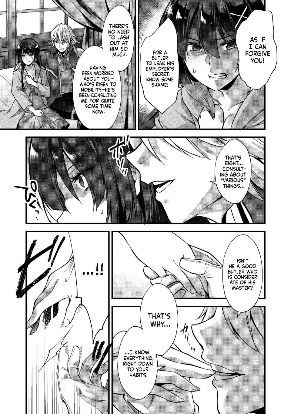 Page 25 Chapter 14 Kensei no Osananajimi ga Power Harass de Ore ni Tsuraku Ataru no de, Zetsuen Shite Henkyou de ma Kenshi to Shite Denaosu Koto ni Shita