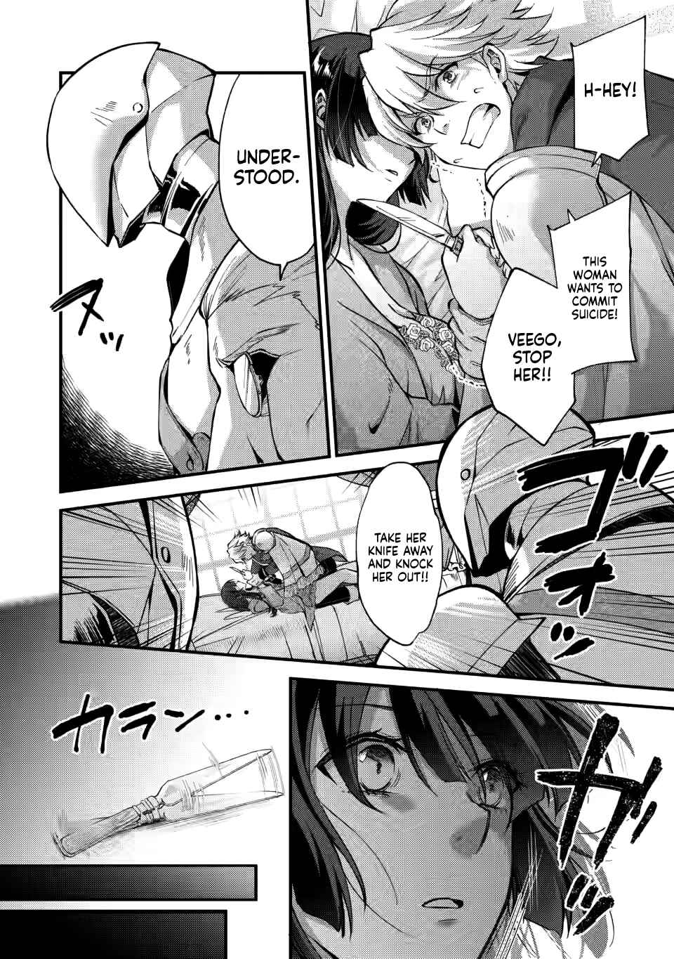 Page 29 Chapter 14 Kensei no Osananajimi ga Power Harass de Ore ni Tsuraku Ataru no de, Zetsuen Shite Henkyou de ma Kenshi to Shite Denaosu Koto ni Shita