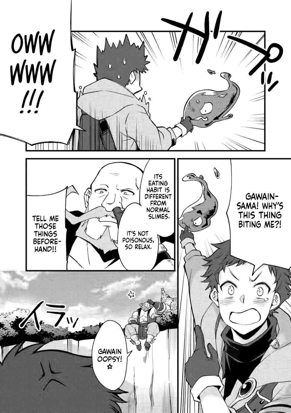 Page 8 Chapter 14 Kensei no Osananajimi ga Power Harass de Ore ni Tsuraku Ataru no de, Zetsuen Shite Henkyou de ma Kenshi to Shite Denaosu Koto ni Shita