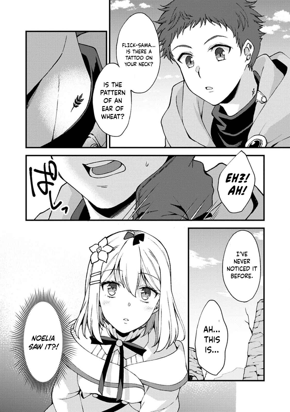 Page 11 Chapter 9 Kensei no Osananajimi ga Power Harass de Ore ni Tsuraku Ataru no de, Zetsuen Shite Henkyou de ma Kenshi to Shite Denaosu Koto ni Shita