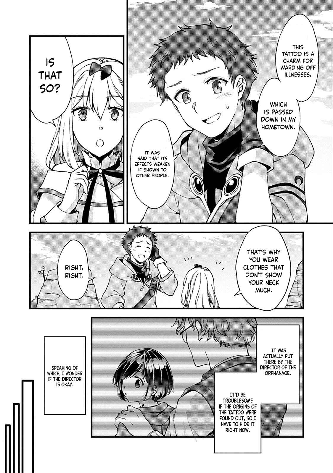 Page 12 Chapter 9 Kensei no Osananajimi ga Power Harass de Ore ni Tsuraku Ataru no de, Zetsuen Shite Henkyou de ma Kenshi to Shite Denaosu Koto ni Shita