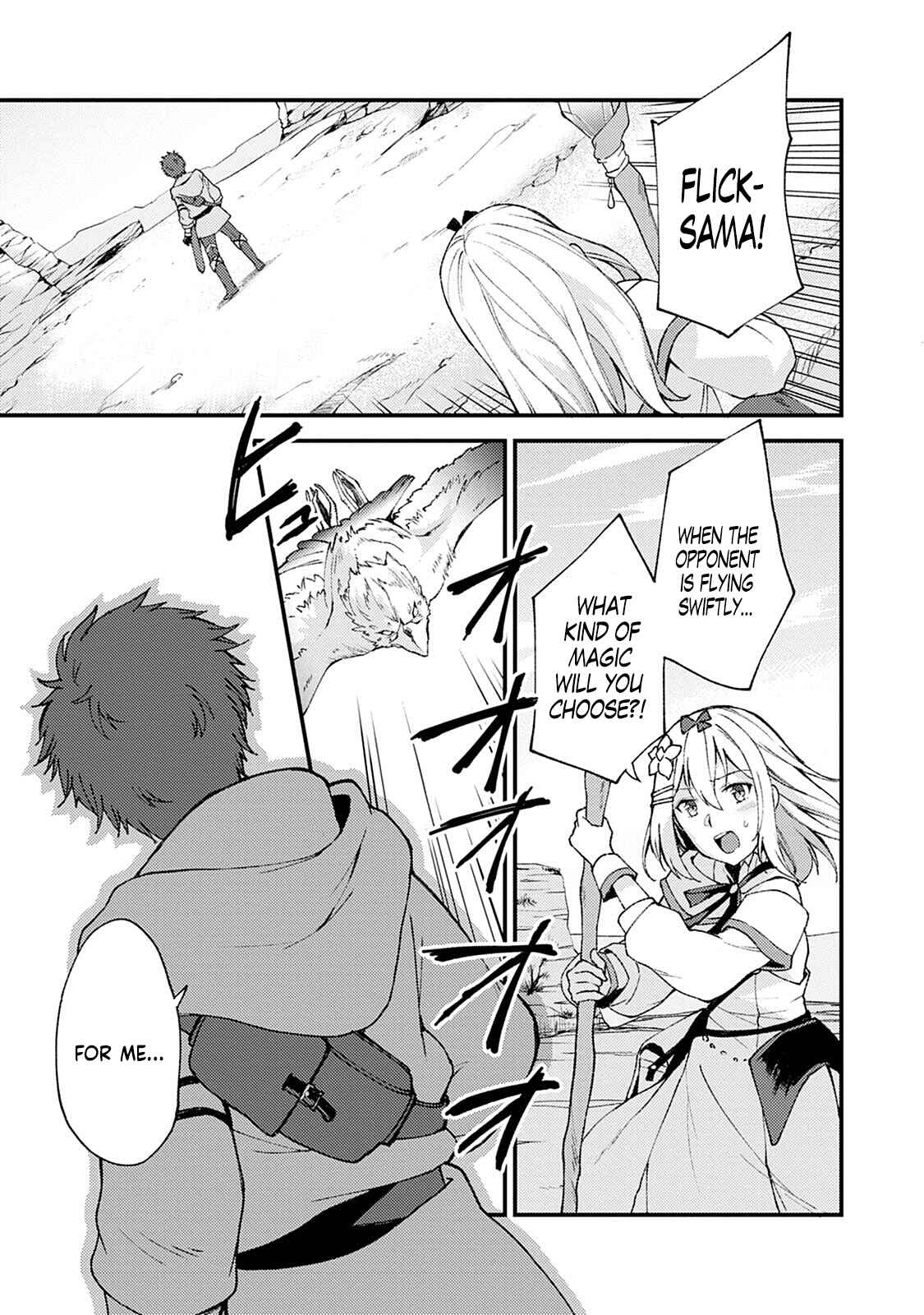 Page 22 Chapter 9 Kensei no Osananajimi ga Power Harass de Ore ni Tsuraku Ataru no de, Zetsuen Shite Henkyou de ma Kenshi to Shite Denaosu Koto ni Shita