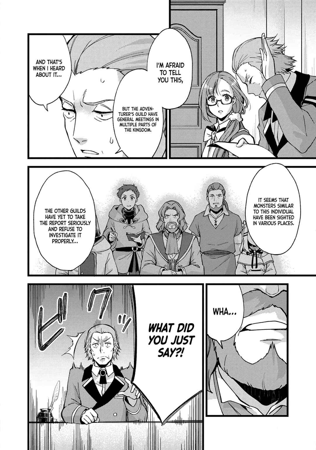 Page 11 Chapter 20 Kensei no Osananajimi ga Power Harass de Ore ni Tsuraku Ataru no de, Zetsuen Shite Henkyou de ma Kenshi to Shite Denaosu Koto ni Shita