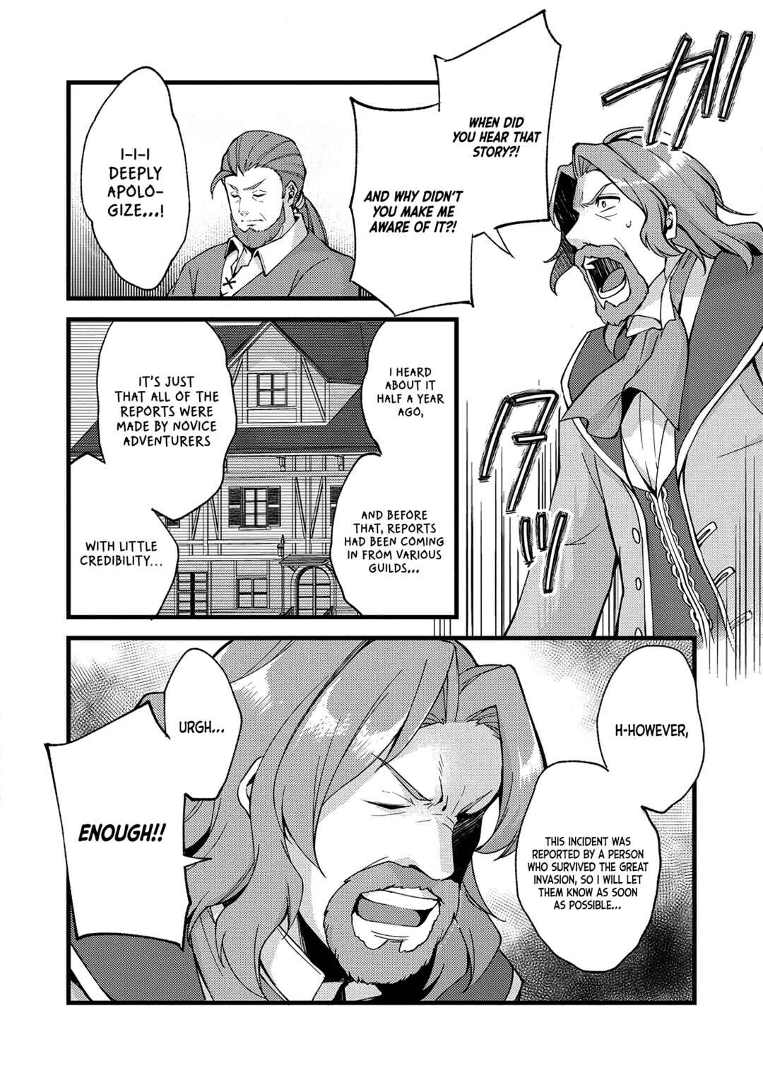 Page 12 Chapter 20 Kensei no Osananajimi ga Power Harass de Ore ni Tsuraku Ataru no de, Zetsuen Shite Henkyou de ma Kenshi to Shite Denaosu Koto ni Shita