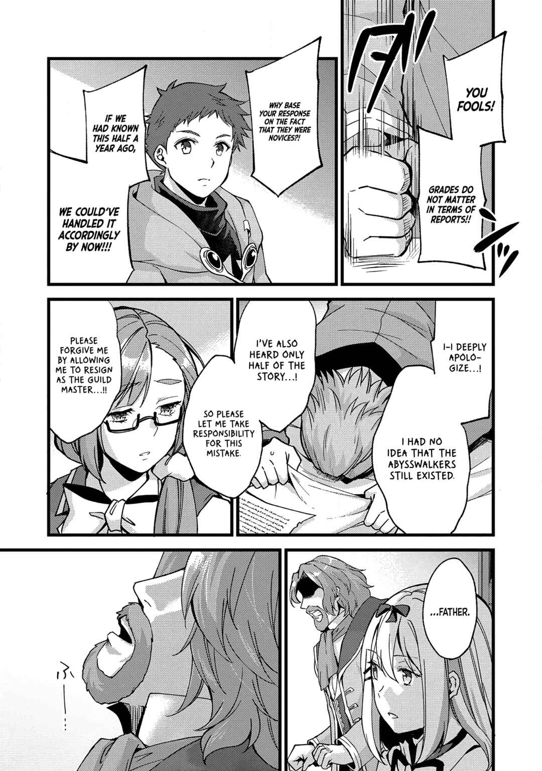 Page 13 Chapter 20 Kensei no Osananajimi ga Power Harass de Ore ni Tsuraku Ataru no de, Zetsuen Shite Henkyou de ma Kenshi to Shite Denaosu Koto ni Shita