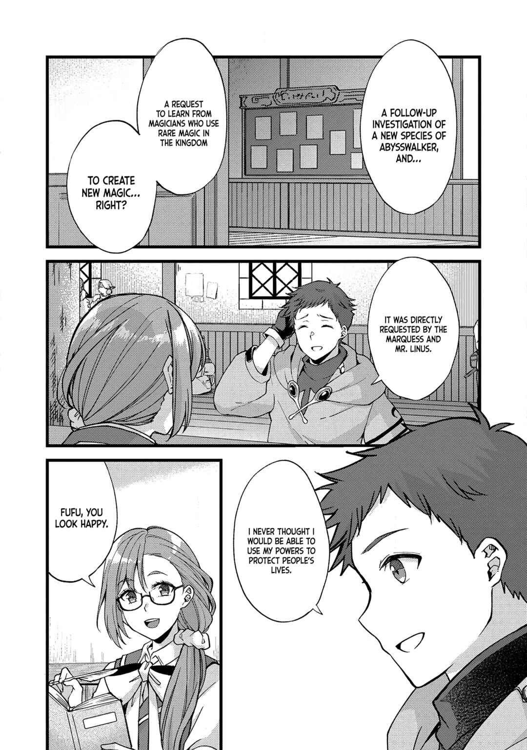 Page 23 Chapter 20 Kensei no Osananajimi ga Power Harass de Ore ni Tsuraku Ataru no de, Zetsuen Shite Henkyou de ma Kenshi to Shite Denaosu Koto ni Shita