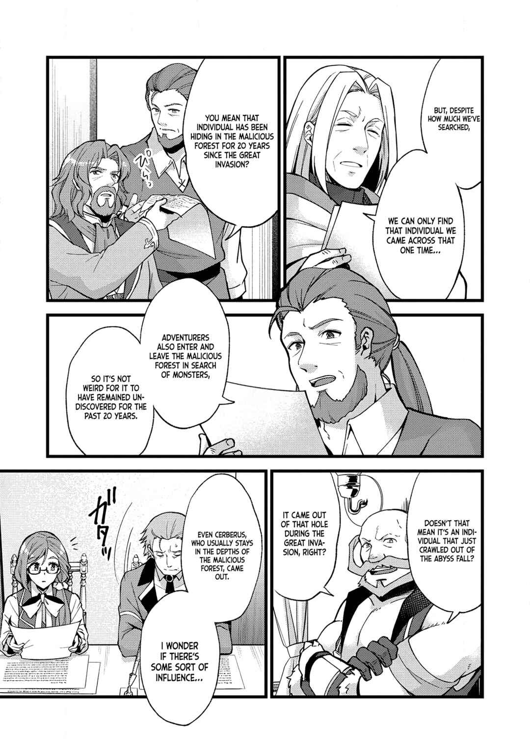 Page 9 Chapter 20 Kensei no Osananajimi ga Power Harass de Ore ni Tsuraku Ataru no de, Zetsuen Shite Henkyou de ma Kenshi to Shite Denaosu Koto ni Shita