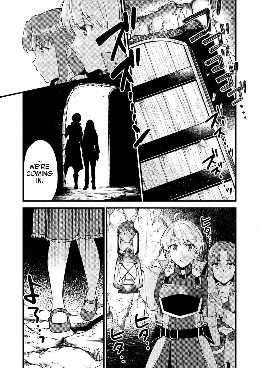 Page 10 Chapter 25.2 Kensei no Osananajimi ga Power Harass de Ore ni Tsuraku Ataru no de, Zetsuen Shite Henkyou de ma Kenshi to Shite Denaosu Koto ni Shita