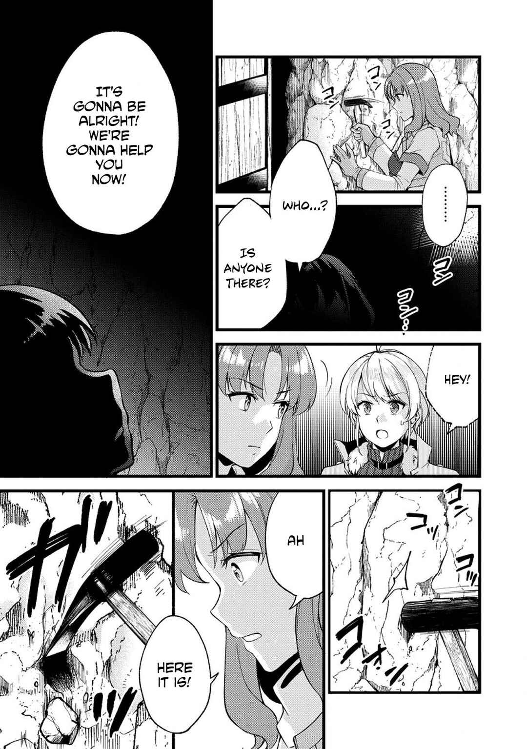 Page 8 Chapter 25.2 Kensei no Osananajimi ga Power Harass de Ore ni Tsuraku Ataru no de, Zetsuen Shite Henkyou de ma Kenshi to Shite Denaosu Koto ni Shita