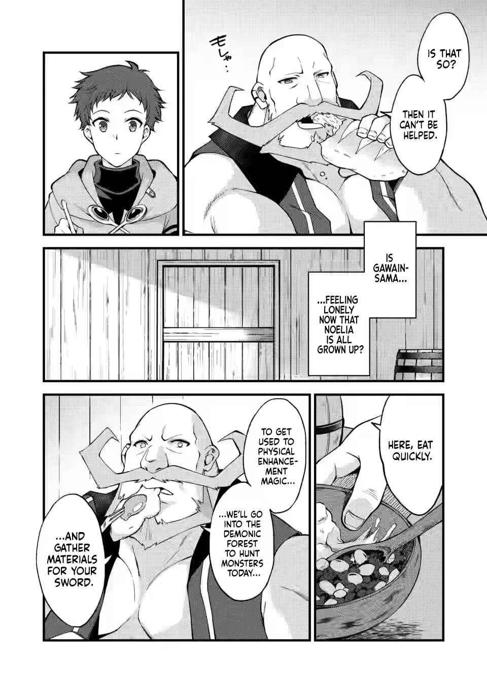 Page 12 Chapter 13 Kensei no Osananajimi ga Power Harass de Ore ni Tsuraku Ataru no de, Zetsuen Shite Henkyou de ma Kenshi to Shite Denaosu Koto ni Shita