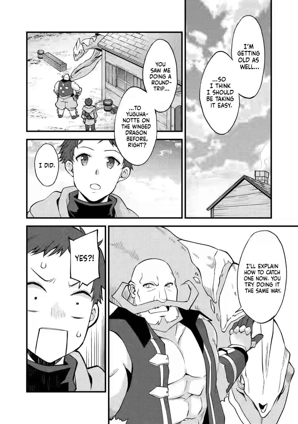 Page 14 Chapter 13 Kensei no Osananajimi ga Power Harass de Ore ni Tsuraku Ataru no de, Zetsuen Shite Henkyou de ma Kenshi to Shite Denaosu Koto ni Shita