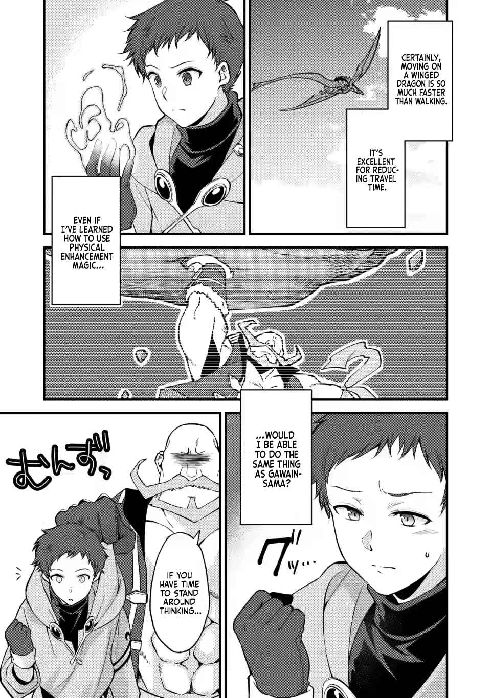 Page 17 Chapter 13 Kensei no Osananajimi ga Power Harass de Ore ni Tsuraku Ataru no de, Zetsuen Shite Henkyou de ma Kenshi to Shite Denaosu Koto ni Shita