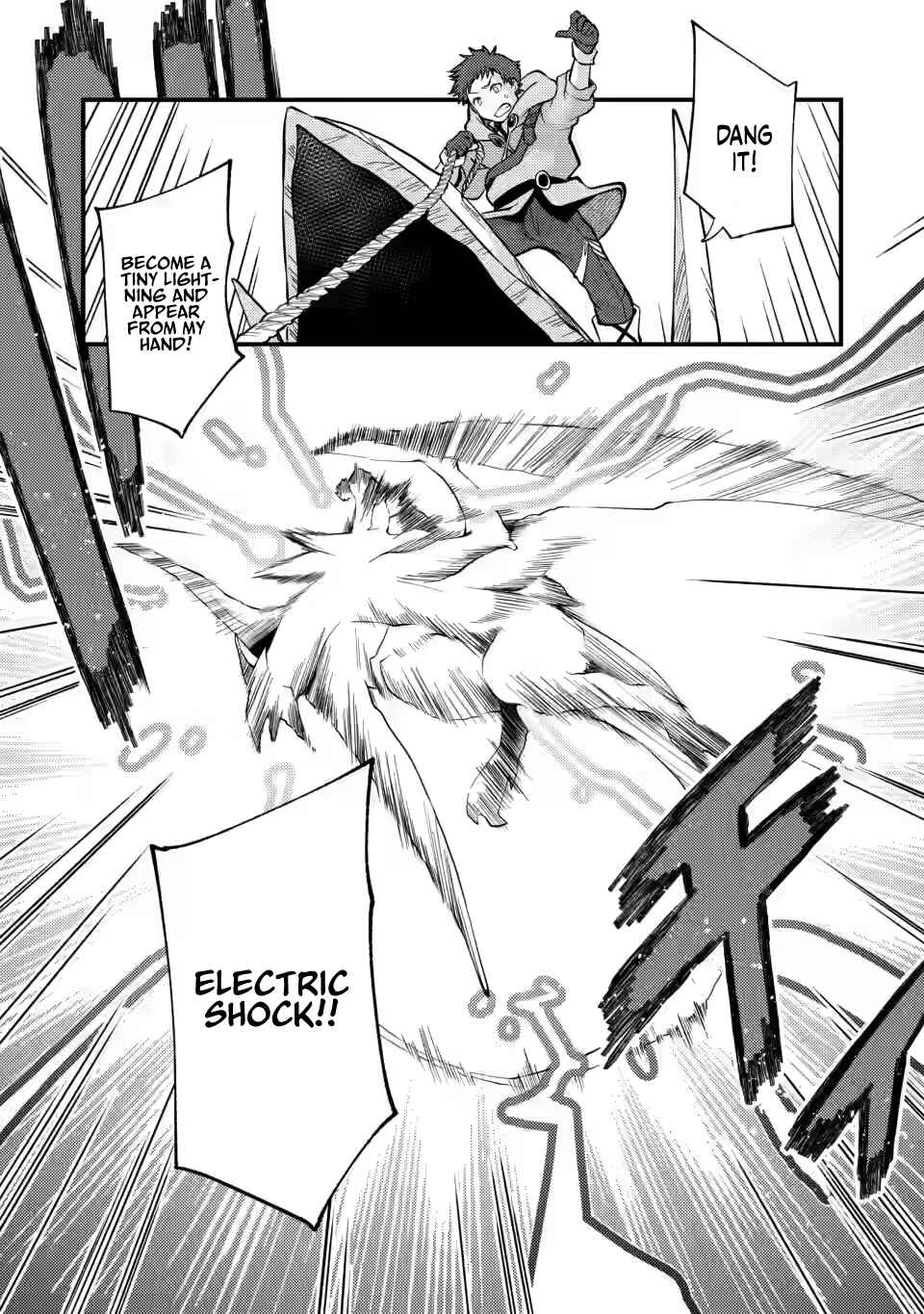 Page 20 Chapter 13 Kensei no Osananajimi ga Power Harass de Ore ni Tsuraku Ataru no de, Zetsuen Shite Henkyou de ma Kenshi to Shite Denaosu Koto ni Shita