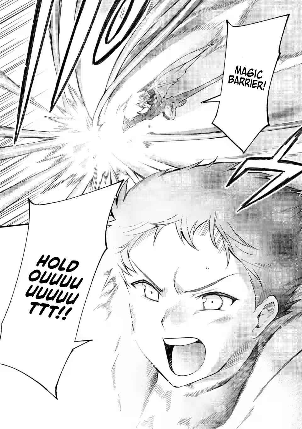 Page 7 Chapter 13 Kensei no Osananajimi ga Power Harass de Ore ni Tsuraku Ataru no de, Zetsuen Shite Henkyou de ma Kenshi to Shite Denaosu Koto ni Shita
