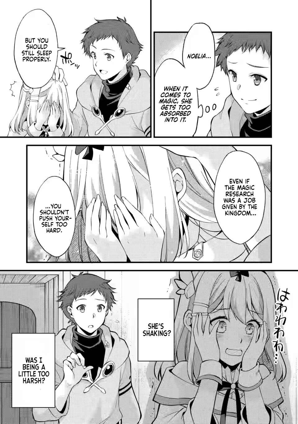 Page 9 Chapter 13 Kensei no Osananajimi ga Power Harass de Ore ni Tsuraku Ataru no de, Zetsuen Shite Henkyou de ma Kenshi to Shite Denaosu Koto ni Shita