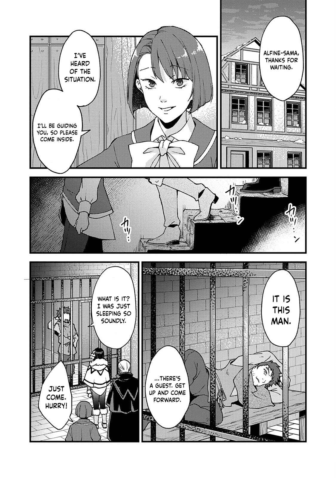 Page 5 Chapter 10 Kensei no Osananajimi ga Power Harass de Ore ni Tsuraku Ataru no de, Zetsuen Shite Henkyou de ma Kenshi to Shite Denaosu Koto ni Shita