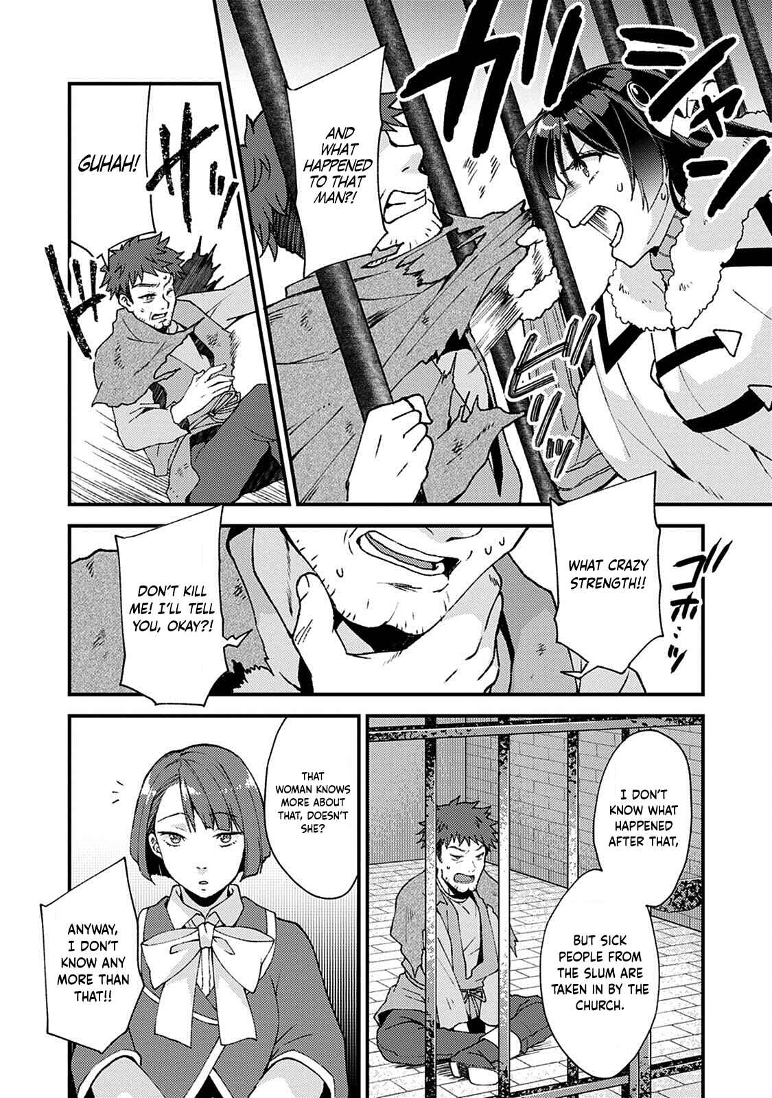 Page 8 Chapter 10 Kensei no Osananajimi ga Power Harass de Ore ni Tsuraku Ataru no de, Zetsuen Shite Henkyou de ma Kenshi to Shite Denaosu Koto ni Shita